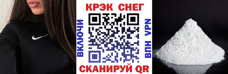 Кокаин Боливия Славгород