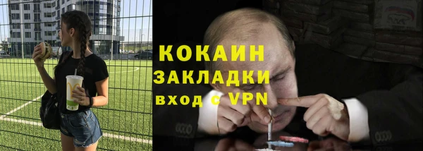гашик Баксан