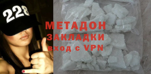 гашик Баксан