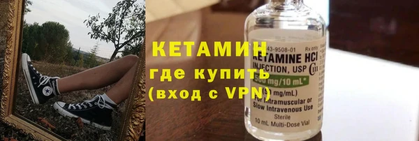 мефедрон мука Балабаново