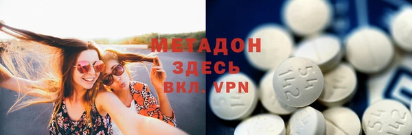 ПСИЛОЦИБИНОВЫЕ ГРИБЫ Нягань