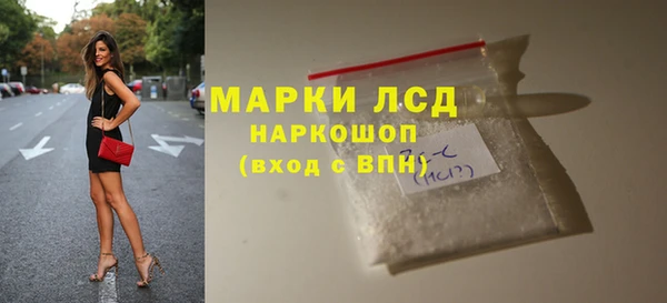 меф VHQ Няндома