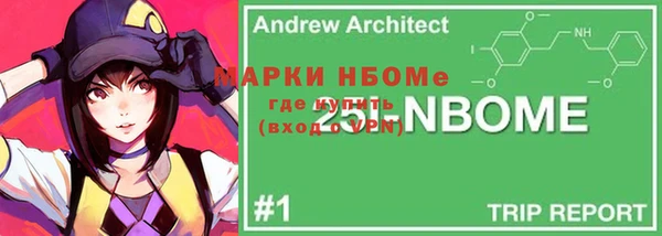 гашик Баксан