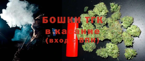 гашик Баксан