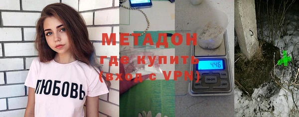 мефедрон мука Балабаново