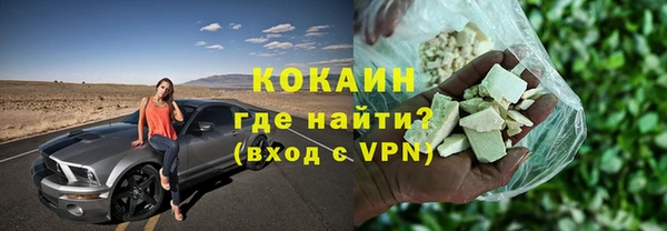 гашик Баксан