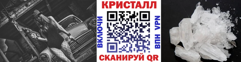 Первитин витя  блэк спрут как зайти  Славгород 